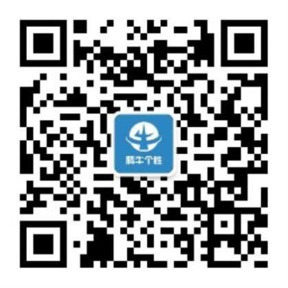 人生格言励志座右铭 销售励志名言短句霸气(40条)