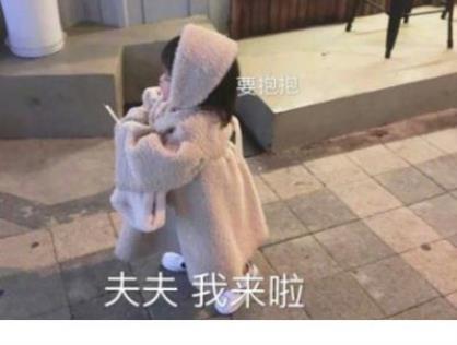 朋友圈女人励志说说