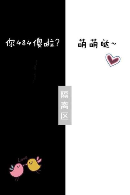 心疼到无法呼吸的文章[24条]