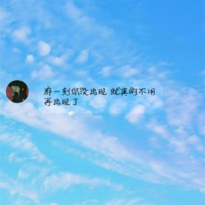 一个人伤感孤独的句子