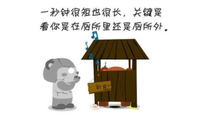 中国当代作家名言