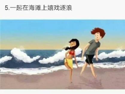 我相信我就是我我相信明天