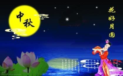 漫长夜晚星若可不休[60句] (熬漫长的夜晚心情说说)