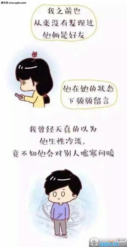 形容爱孩子的心情短语