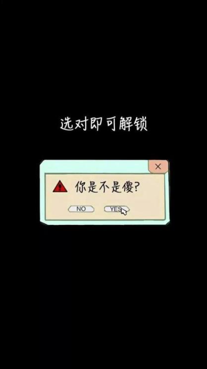 关于志向的名言或警句