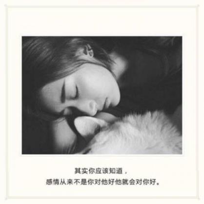 哄老婆开心的话道歉(女朋友生气了怎么哄开心)