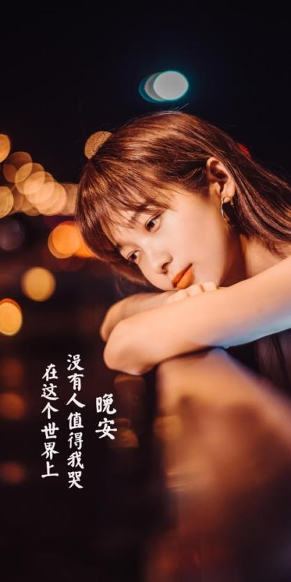 2024虎年春节走心创意句子 2024元旦简短走心的句子