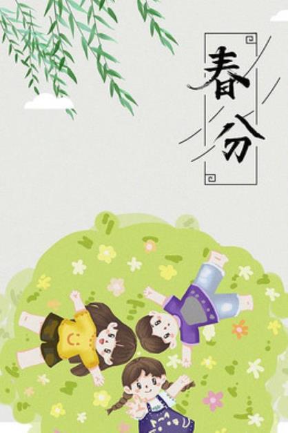 生日祝福短信创意(20句)：掠过滚滚长江的急流险滩…