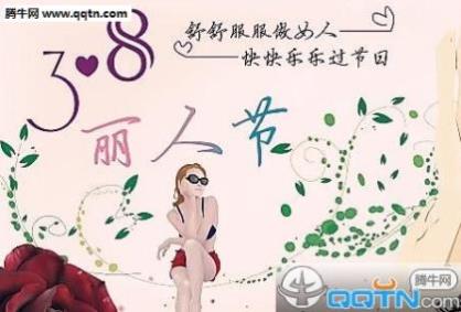 给老婆道歉的话500字