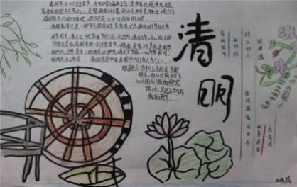 描写大学开学的优美句子