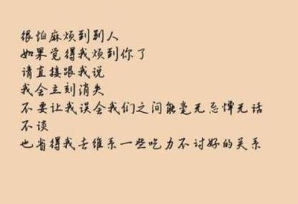 经典人生短句汇总