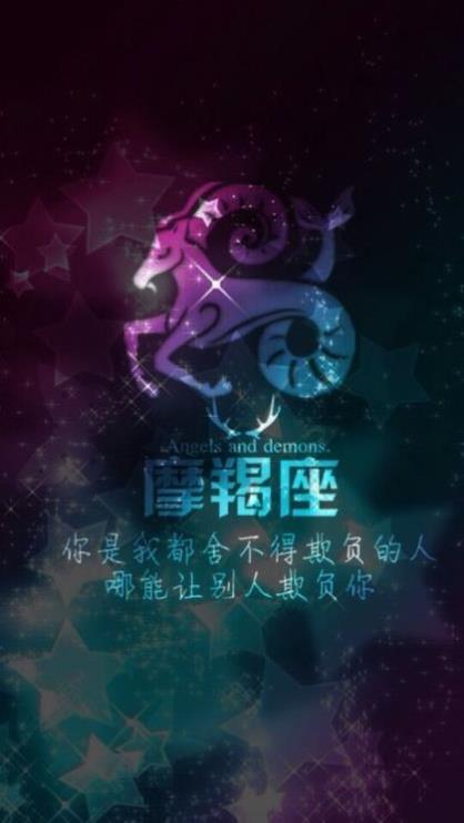 朋友圈说说祝福语怎么发