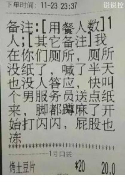 情侣签名超短几个字的