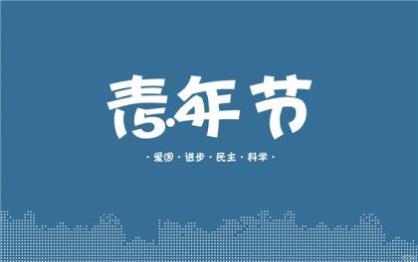 经典励志说说心情短语 东山再起励志霸气图片[40条]