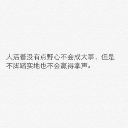 经典爱情表白文章