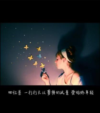 教师节大学生贺卡祝福语大全