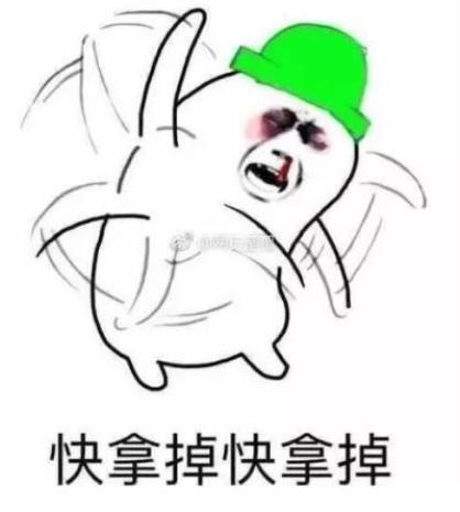 哲理人生励志语录