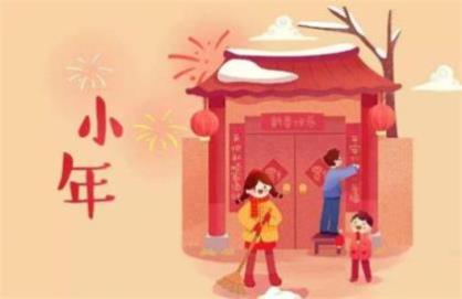 出行平安祝福短信