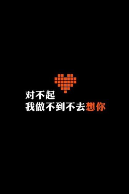 形容勇敢战斗的成语