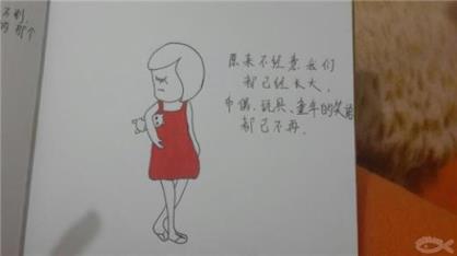 押韵的骂人句子大全