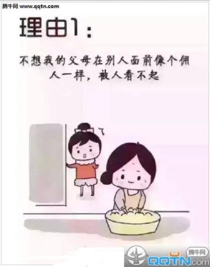 兄弟结婚祝福语8个字