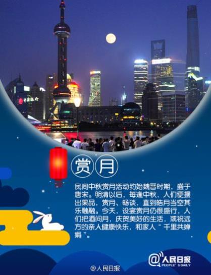 2023年朋友圈祝福语