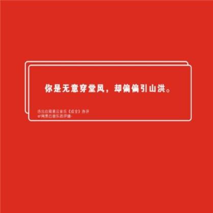 三八妇女节幽默搞笑短信[40句]