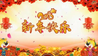 平安夜给老师的祝福语