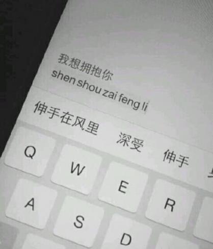 毕业感言感谢老师