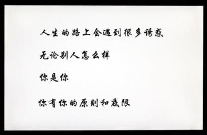 优美句子摘抄100字左右