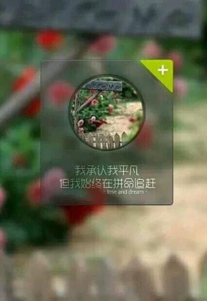 教师节写给老师幽默搞笑的话