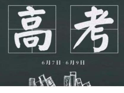 中学生励志名言50字