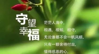 激励自己的古文格言