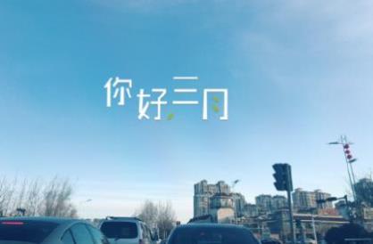 企业文化标语口号 小学生环保口号标语